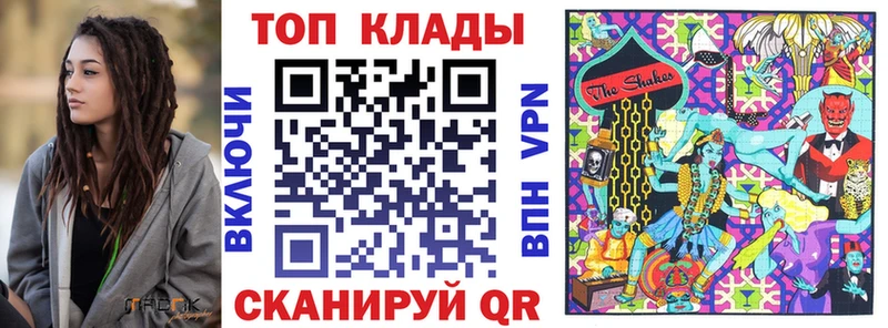 Какие есть наркотики Якутск Экстази COCAIN Метамфетамин МАРИХУАНА A PVP Мефедрон АМФЕТАМИН