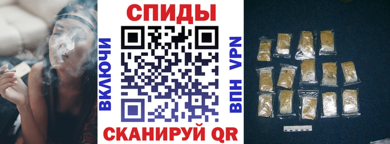 MEGA сайт  Якутск  Бутират BDO 