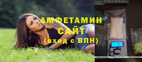дистиллят марихуана Абинск
