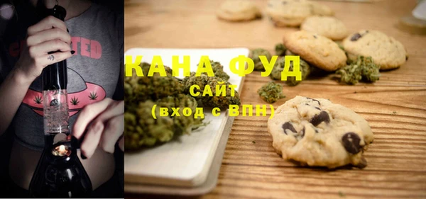кокаин перу Абаза