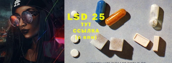 кокаин перу Абаза