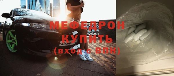 кокаин перу Абаза