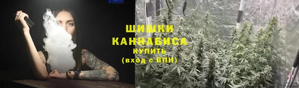кокаин перу Абдулино