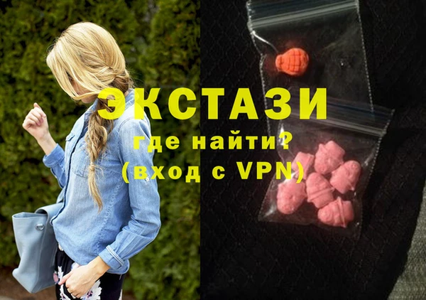 метадон Магадан