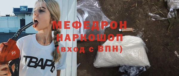 дистиллят марихуана Абинск