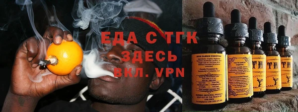 кокаин перу Абдулино