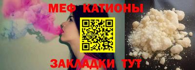 MDMA Premium VHQ Можайск