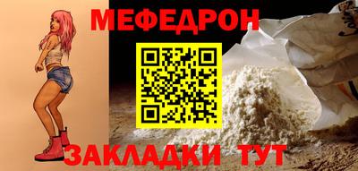 МДМА Можга