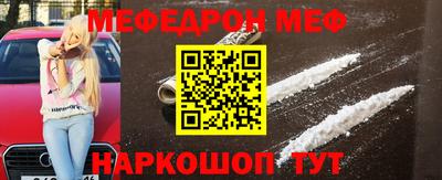 MDMA Premium VHQ Можайск