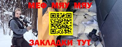 MDMA Premium VHQ Можайск