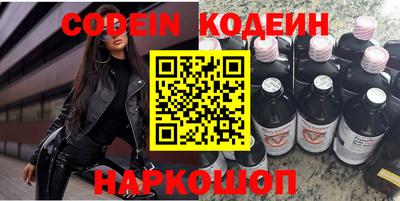 MDMA Premium VHQ Можайск