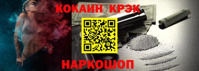 МДМА Можга