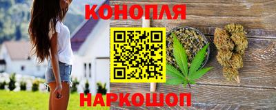 МДМА Можга