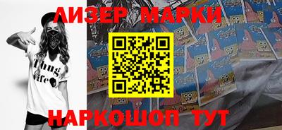 MDMA Premium VHQ Можайск