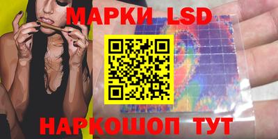 МДМА Можга