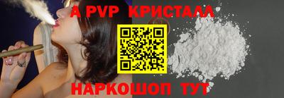 MDMA Premium VHQ Можайск