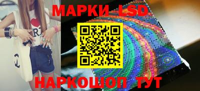 мяу мяу кристалл Моздок