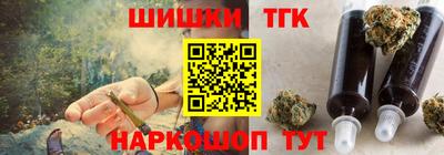 MDMA Premium VHQ Можайск