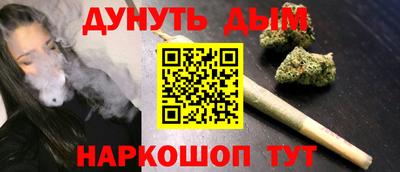 МДМА Можга