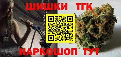 МДМА Можга