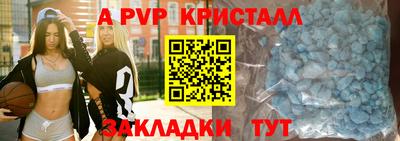 MDMA Premium VHQ Можайск