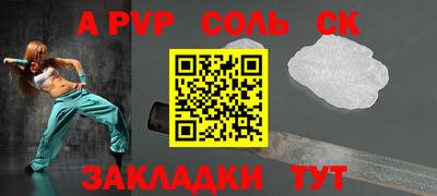 MDMA Premium VHQ Можайск