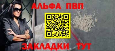 MDMA Premium VHQ Можайск