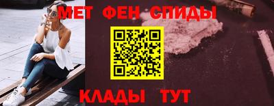 МДМА Можга