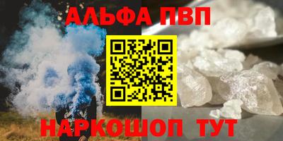 MDMA Premium VHQ Можайск