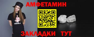 МДМА Можга