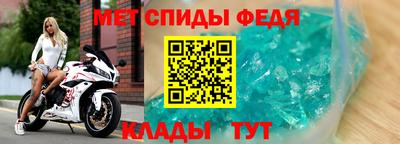 MDMA Premium VHQ Можайск