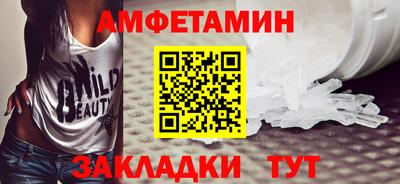 MDMA Premium VHQ Можайск