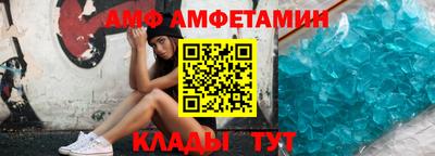 МДМА Можга