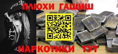 MDMA Premium VHQ Можайск