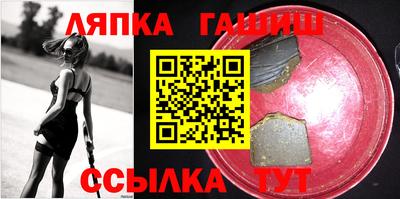 МДМА Можга