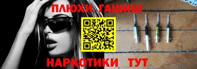МДМА Можга