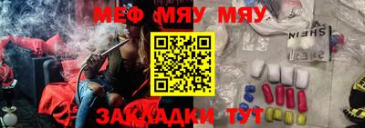 MDMA Premium VHQ Можайск