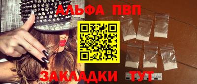 MDMA Premium VHQ Можайск