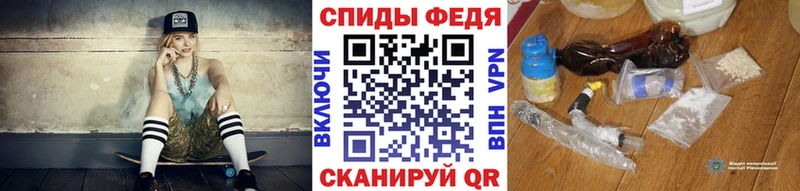 как найти наркотики Якутск Первитин Декстрометамфетамин 99.9%