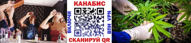 нарко площадка формула  Якутск  Марихуана ГИДРОПОН 